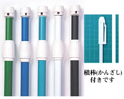 「のぼり用ポール」