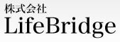 株式会社Life Bridge