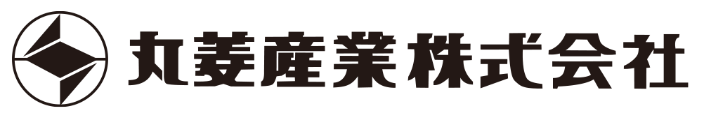 丸菱産業株式会社