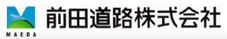 前田道路株式会社