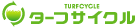 ターフサイクル株式会社