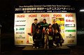 111210_closing0224