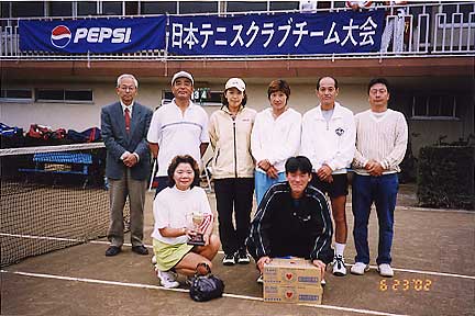 東京大会　写真