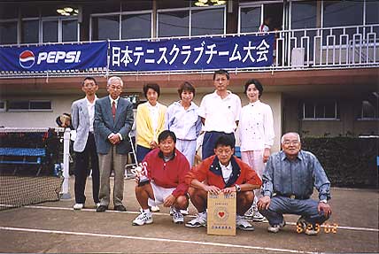 東京大会　　写真