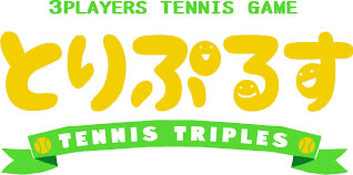 �g���v���X